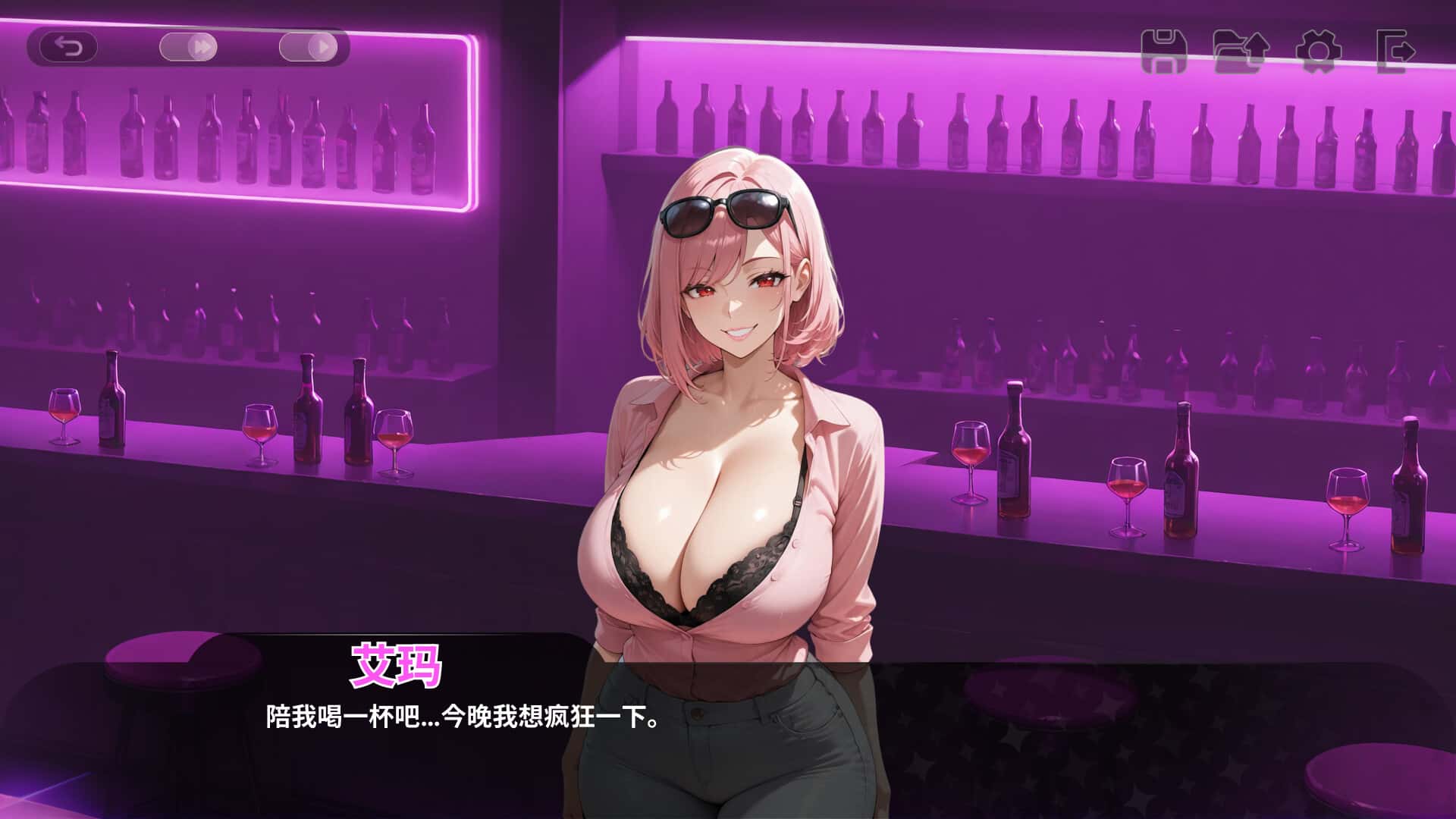视觉数据2